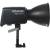 Amaran Ray 360c - zestaw, lampa LED COB (RGBWW, 1800-20000K, 360W, Bowens) + czasza + torba - bok lampy z czaszą